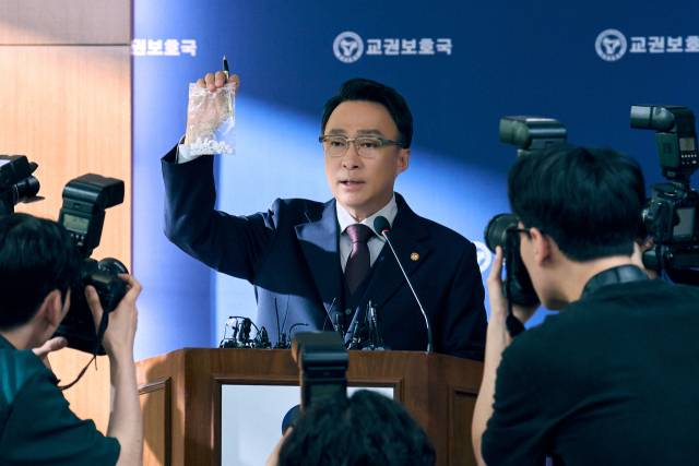 '참교육'의 스틸컷. 사진 제공=넷플릭스