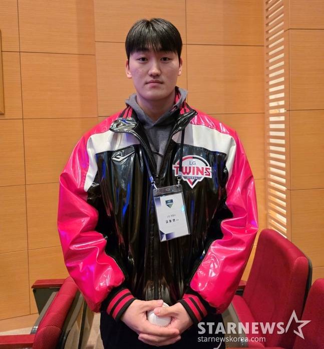 LG 신인 김동현이 지난 14일 대전 컨벤션센터에서 열린 2026 KBO 신인 오리엔테이션 중 스타뉴스와 인터뷰했다. /사진=김동윤 기자