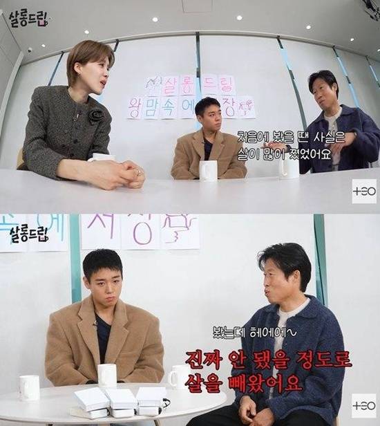 '살롱드립' 유해진 박지훈