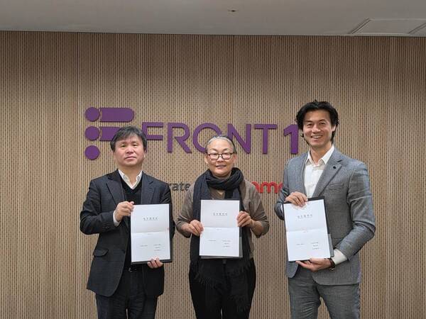 ▲ (주)에프지와 아헤스, 에넥스젠, (주)유나패브릭이 23일 'BioLNG를 활용한 바이오수소 기반 청정수소 발전 사업' MOU를 체결하고 기념촬영을 하고 있다.