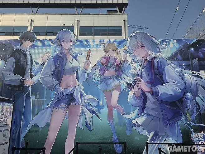 추운 날씨에도 방문할 가치가 충분했던 띵조 캠퍼스 (사진= 서동규 기자)