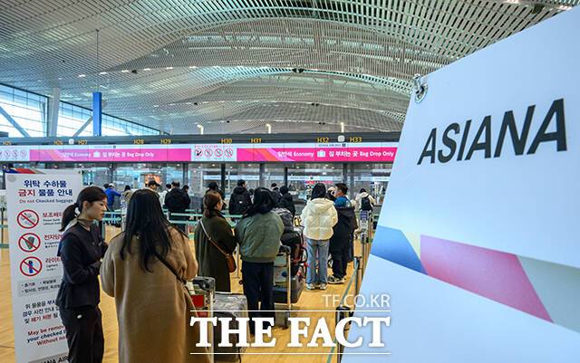 한국공항공사가 발표한 자료에 따르면 지난해 해외 출국을 위해 인천공항을 이용한 승객은 7798만명으로 집계됐다. / 남윤호 기자