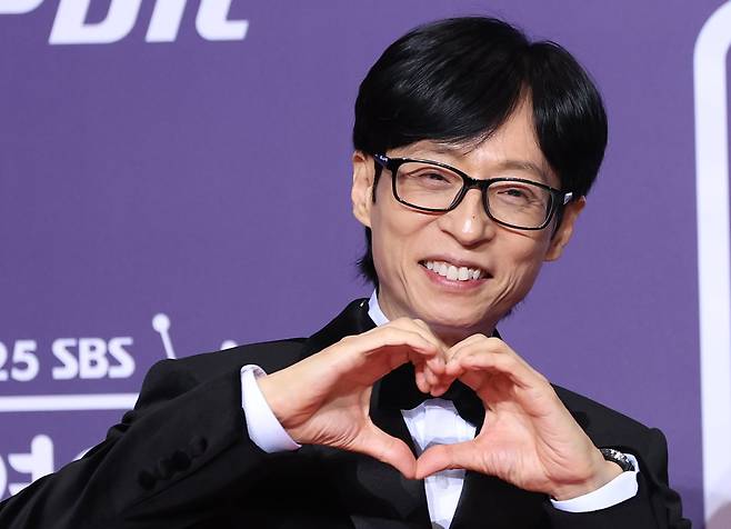 방송인 유재석./뉴스1
