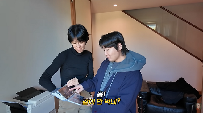 사진=유튜브 채널 ‘공부왕찐천재 홍진경’ 영상 캡처