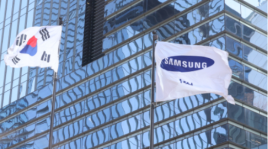 서울 서초구 삼성전자 사옥. (연합뉴스)
