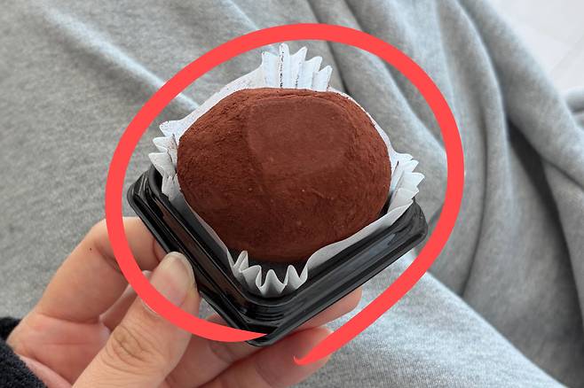 두쫀쿠. 차민주 기자.