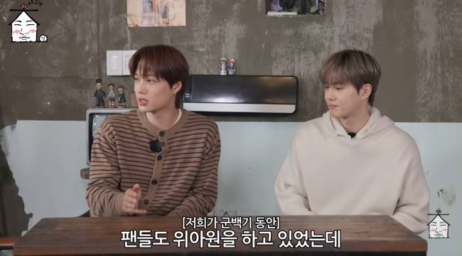 사진=‘집대성’ 채널 영상 캡처