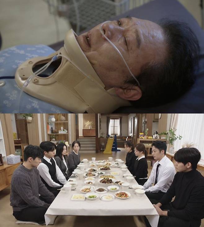 ⓒKBS2 '화려한 날들'