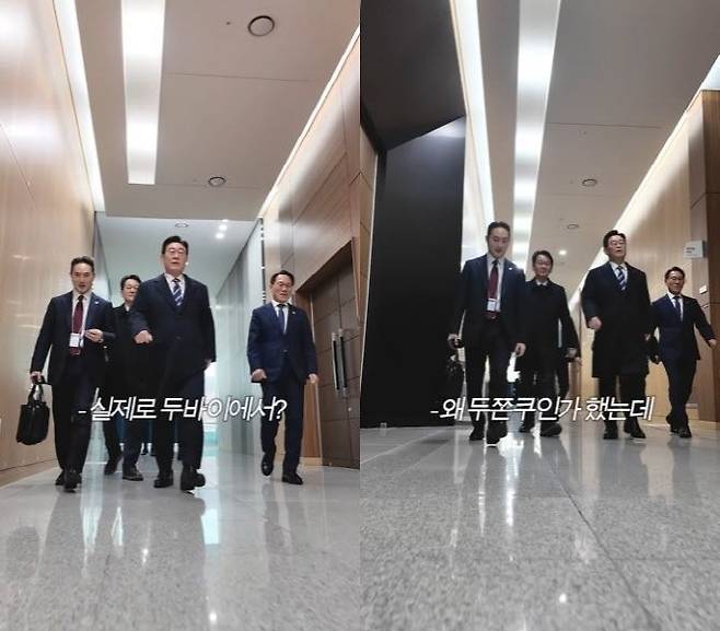 이재명 대통령 공식 유튜브 캡처