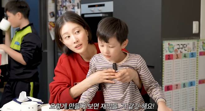 사진=이현이 유튜브 영상