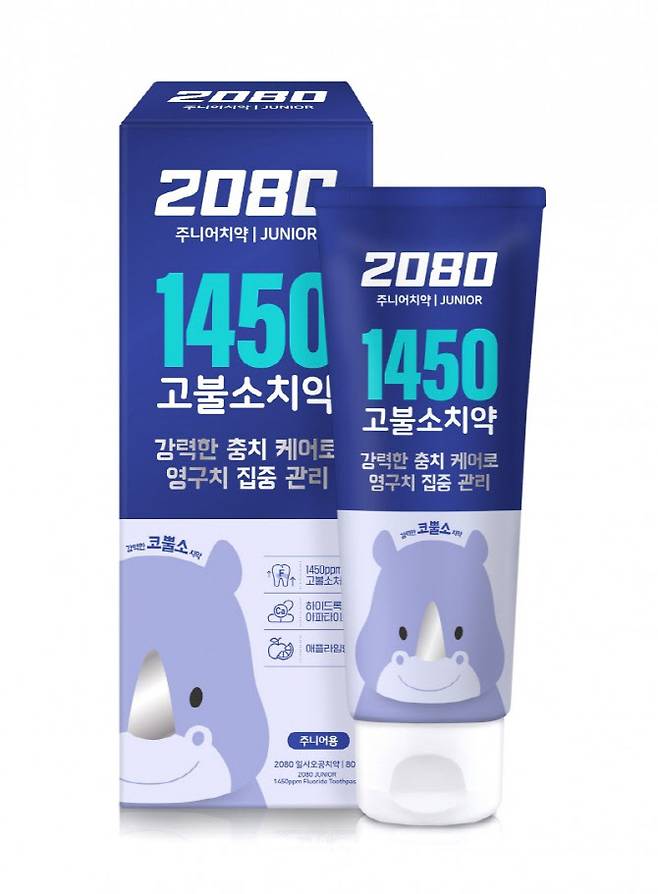 애경산업 치약 브랜드 ‘2080’이 지난 2023년 8월 출시한 ‘일사오공 치약’. (사진=애경산업)