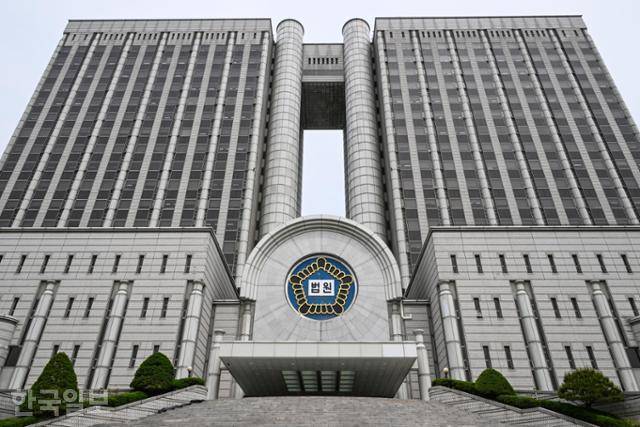 서울 서초구 서울법원종합청사. 한국일보 자료사진