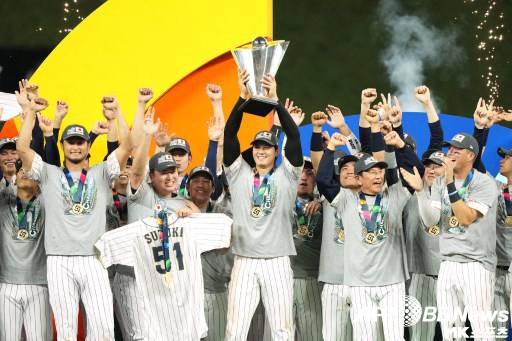 일본은 지난 2023년 WBC 우승을 차지했다. 사진=ⓒAFPBBNews = News1