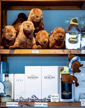 친환경 소재로 국내 생산하는 강치 인형.