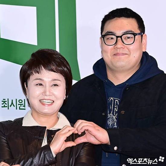 사진 = 엑스포츠뉴스 DB / 이경실-손보승
