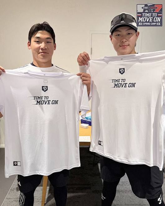 두산 베어스 제공