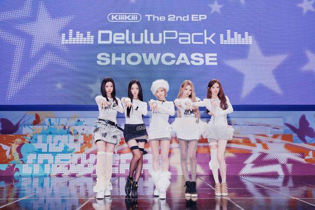 스타쉽엔터테인먼트 제공