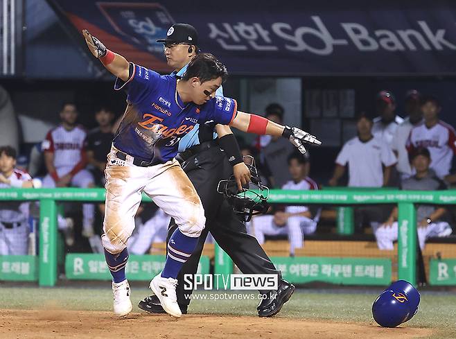 ▲ 손아섭 ⓒ곽혜미 기자