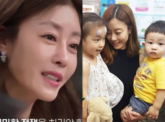 이지현 / 사진=방송화면 캡처