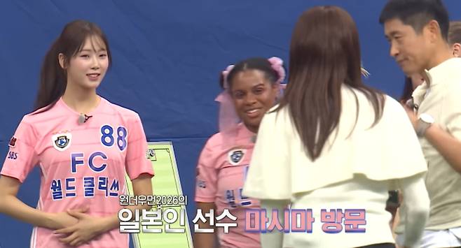 '골때리는 그녀들'(골때녀)