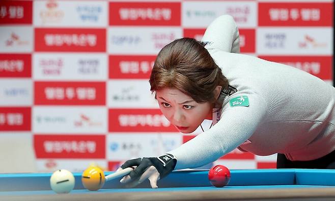 김가영. PBA 제공