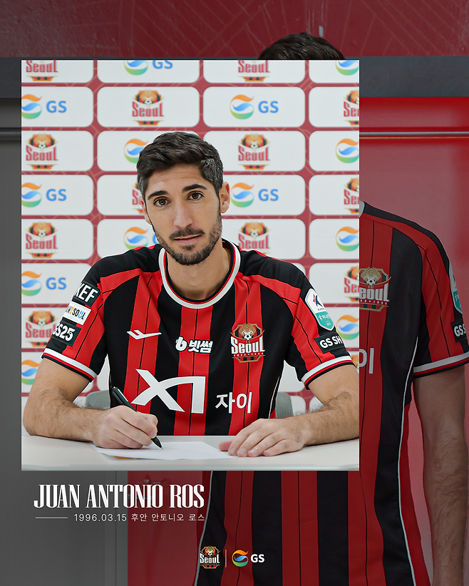 서울은 27일 스페인 출신 센터백 로스의 영입을 발표했다. 사진제공│FC서울