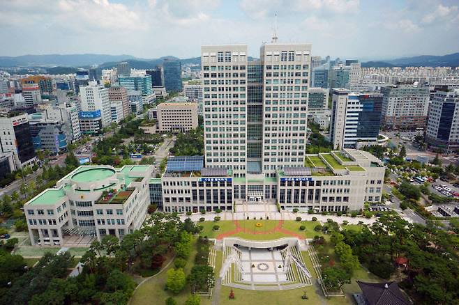 대전시청 전경.