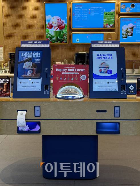 광화문 일대의 외식 프랜차이즈업 직영점이다. 배리어프리 키오스크가 설치된 모습이다.(황민주 기자 minchu@)