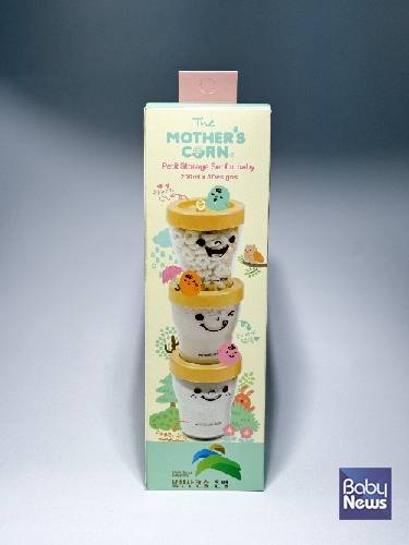 은평구 '어여와 아가야!' 사업 출생신고 기념품. ⓒ은평구