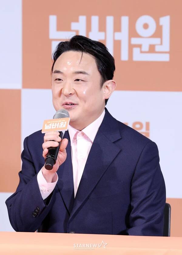 김태용 감독 / 사진=스타뉴스 DB