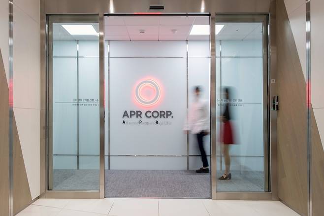 (에이피알 제공)