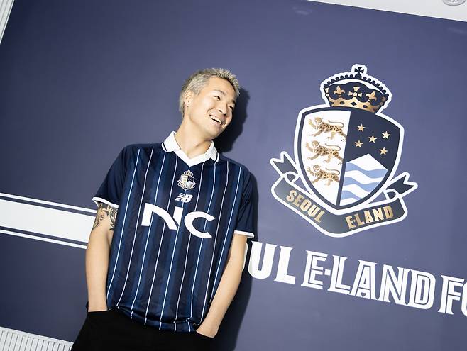 사진제공=서울 이랜드