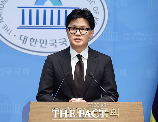 국민의힘이 한동훈 전 국민의힘 대표를 제명한 가운데 더불어민주당이 "제명 이유가 윤석열 탄핵 찬성이라면 국민의힘은 내란 비호 정당이라는 오명을 벗지 못할 것"이라고 비판했다. /국회=박헌우 기자