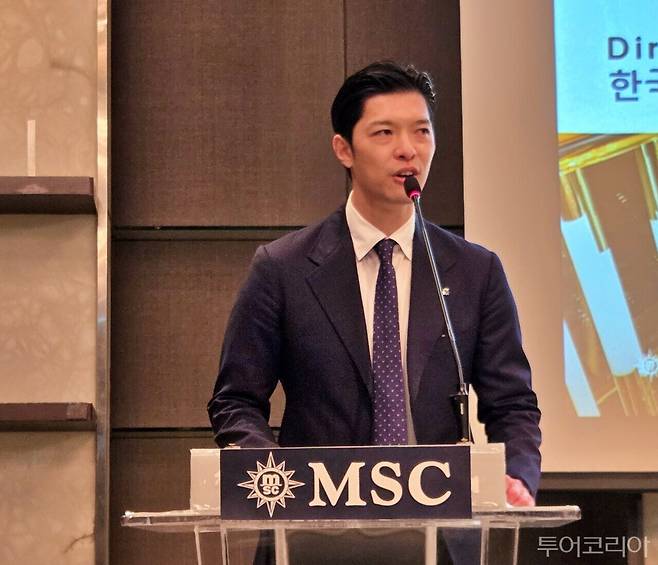 쇼세이 쿠(Shosei Ku) MSC 크루즈 한국·일본 영업 본부장/ 사진-투어코리아