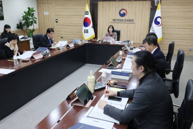 ▲ 송경희 개인정보보호위원장이 28서울 종로구 정부서울청사에서 열린 제2회 위원회 전체회의에서 발언하고 있다. 연합뉴스