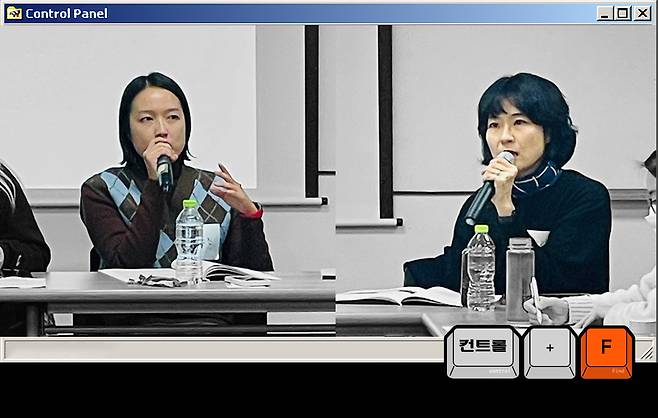 28일 서울 중구 민주노총 교육관에서 열린 ‘쿠팡 사태로 본 플랫폼 경제의 젠더정치’ 토론회에서 윤보라 전남대 사회학과 강사(오른쪽)와 이소진 연세대 사회학과 강사가 발언을 하고 있다. 성평등노동연구소 소소 제공