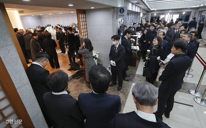 사진공동취재단