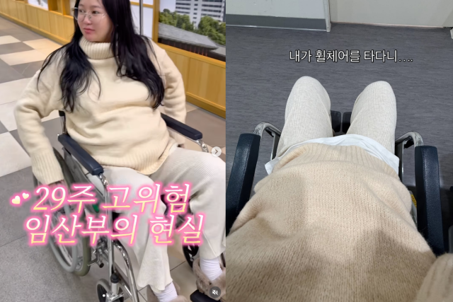 오초희가 고위험 쌍둥이 임신 중 겪고 있는 어려움을 솔직하게 전했다. / 오초희 SNS
