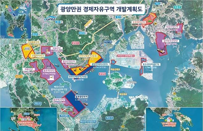 광양만권 개발 계획도 내해가 광양제철소와 여수석유화학산단, 광양항 컨테이너부두, 여수공항 등으로 둘러 싸인 전남의 대표적 공업지역이자, 남동임해공업지대이기도 하다.