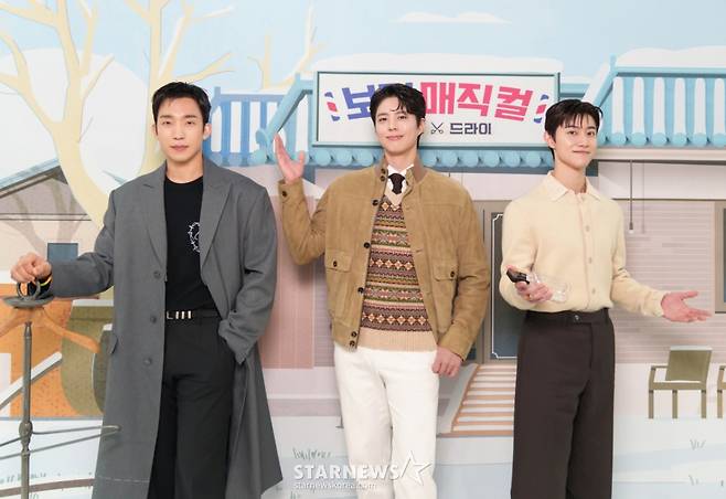 배우 이상이, 박보검, 곽동연이 29일 온라인으로 진행된 tvN 예능 '보검 매직컬' 제작발표회에 참석해 포즈를 취하고 있다. /사진제공=CJENM 2026.01.29 /사진=이동훈 photoguy@