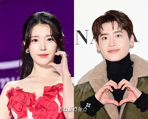 아이유, 이종석