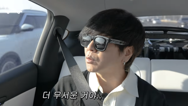 ⓒ유튜브 채널 '위라클'