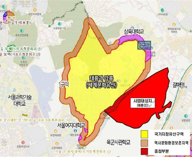 태릉 골프장 부지, 세계문화유산 태릉·강릉의 역사문화환경보존지역과 중첩되는 부분. 서울시 제공