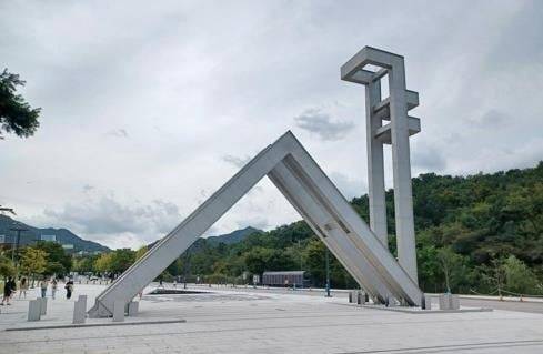 서울대학교 정문 사진=한경DB
