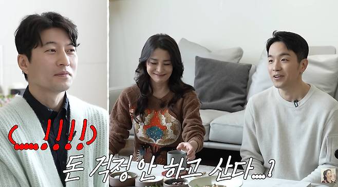 사진=한고은 공식 유튜브 채널