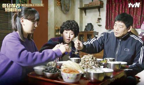 드라마 ‘응답하라 1988’ 스틸컷.