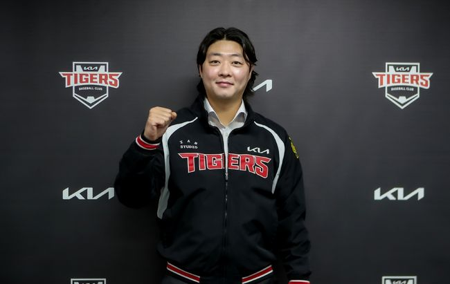 FA 김범수 / KIA 타이거즈 제공