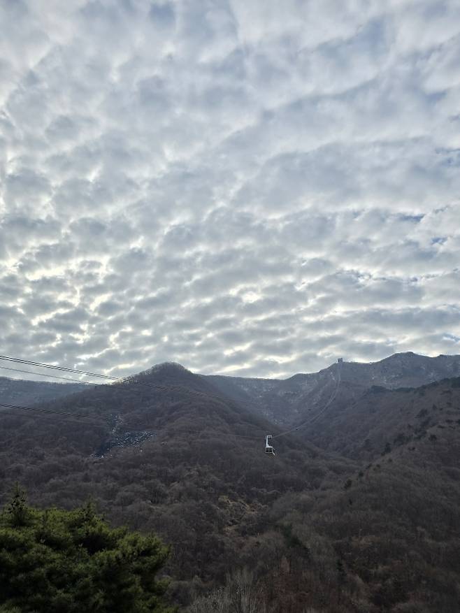 천황산 얼음골 케이블카