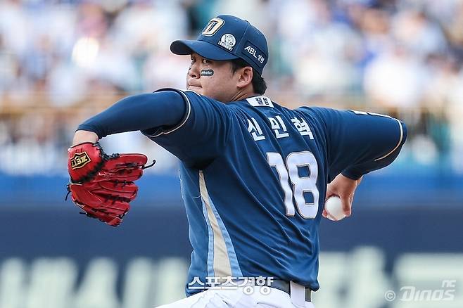 NC 신민혁. NC 다이노스 제공