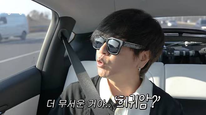 위라클 화면 캡처